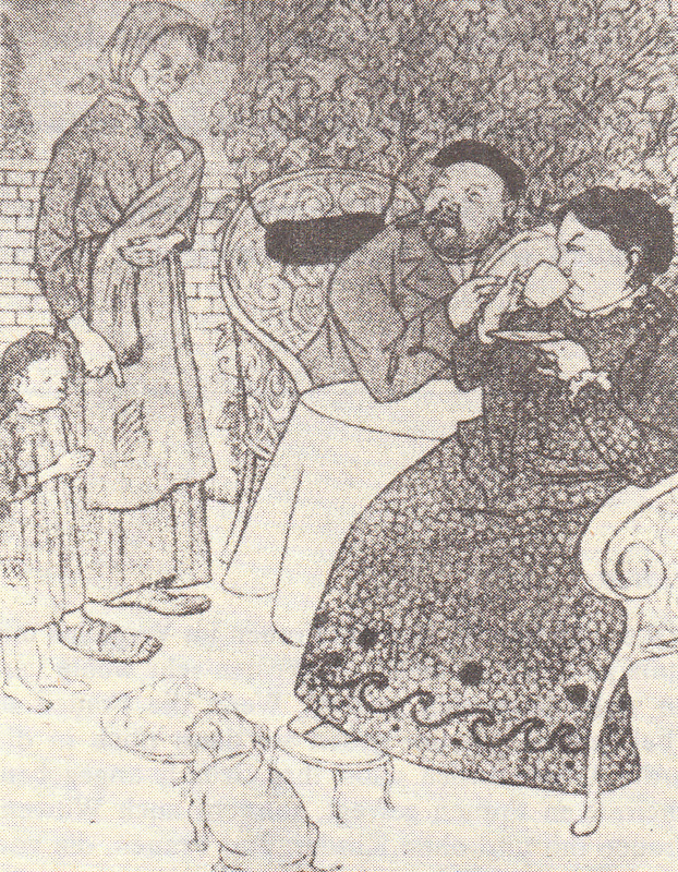 Fachdidaktische Beiträge 