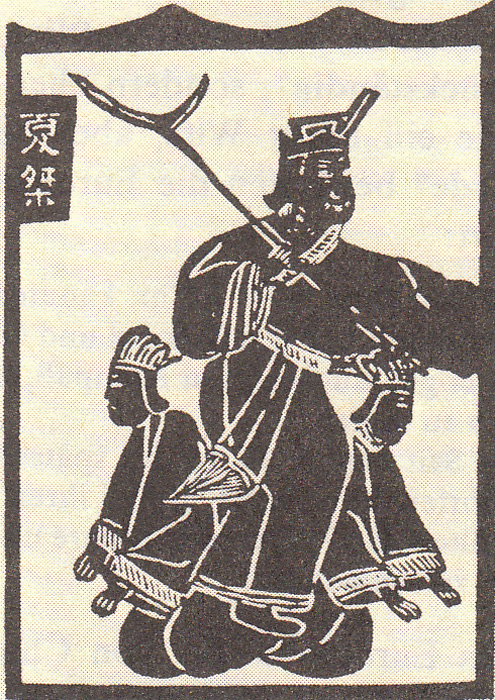 Frauen in der Geschichte 1