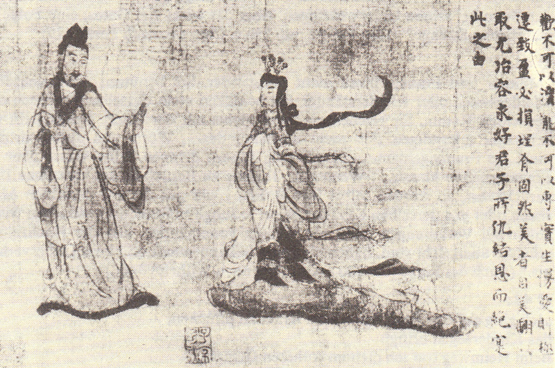 Frauen in der Geschichte 1