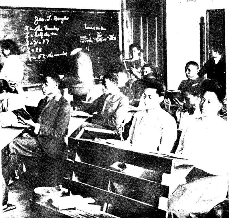 Rassismus und Sexismus